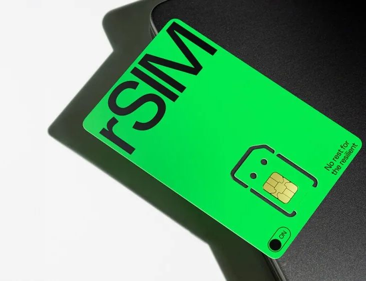 rSIM