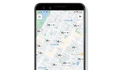 Google Maps z nowymi informacjami dla rowerzystów