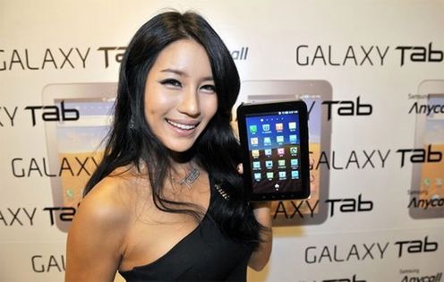 Zenonia dla Androida ? obniżka i wsparcie dla Galaxy Tab 1