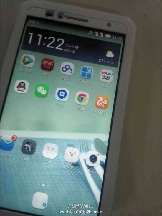 W skrócie: cena Moto 360, Xperia Z3 Tablet Compact i bateria iPhone'a 6 5