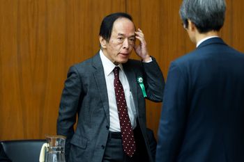 Trzecia gospodarka świata ratuje się przed stagnacją. Na szali miliardy