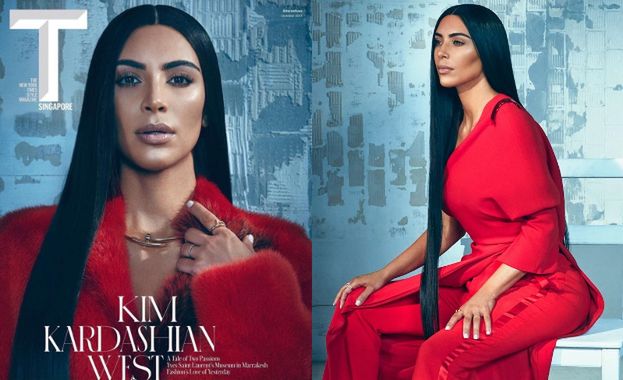Kim Kardashian chwali się peruką za pupę