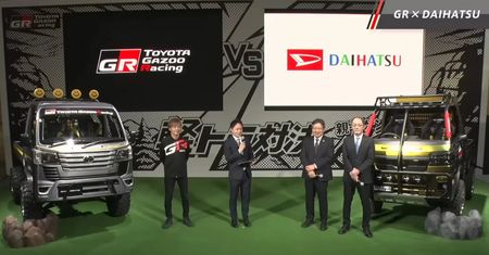 Miała być MR2, jest coś zupełnie innego. Akio Toyoda zaskoczył wszystkich