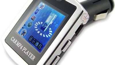 Samochodowy odtwarzacz od Chinavasion 1