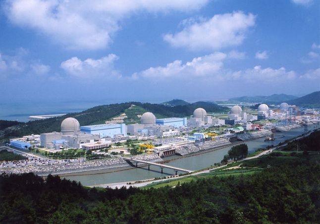 Fot. Korea Hydro & Nuclear Power Co.