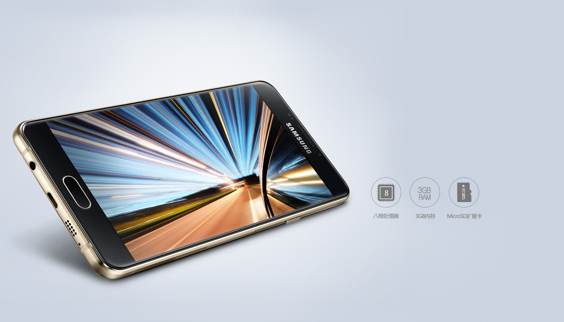 Samsung Galaxy A9 (2016) oficjalnie. Czy flagowce mają jeszcze sens? 7