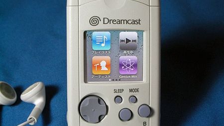 Jak "zmiksować" przenośnego Dreamcasta VMU i iPoda Nano? [wideo] 1