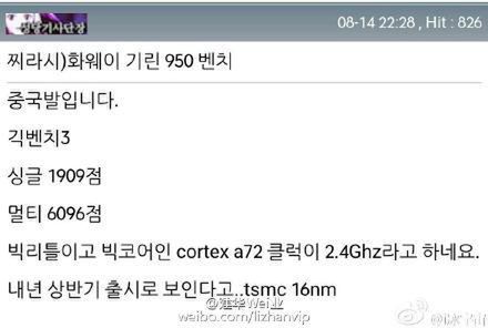 Rywalizacja o miano najmocniejszego procesora będzie ciekawa, a zwycięzca może zaskoczyć 10