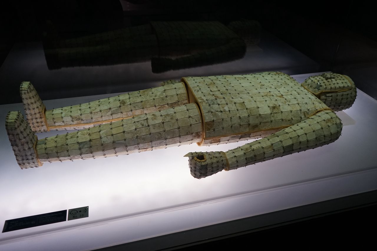 Jade burial suit