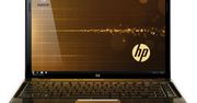 Kilka nowych komputerów od HP