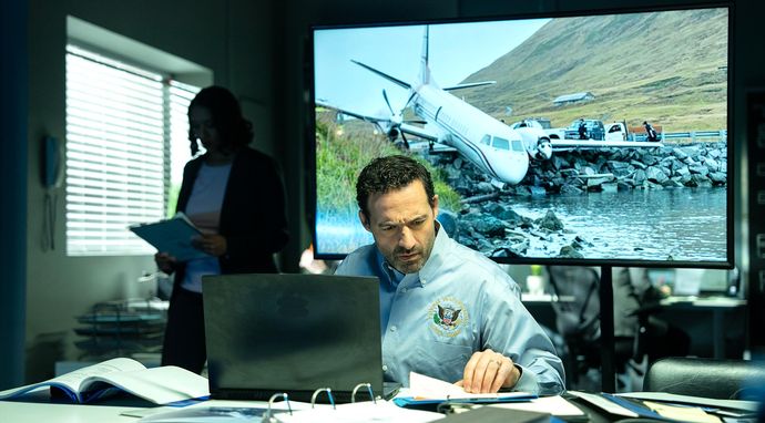 Katastrofa w przestworzach