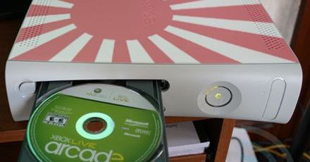 Gdyby nie RPG Xbox 360 w Japonii praktycznie by nie istniał