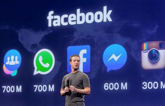 Wyciekły dane ponad 530 mln użytkowników Facebooka