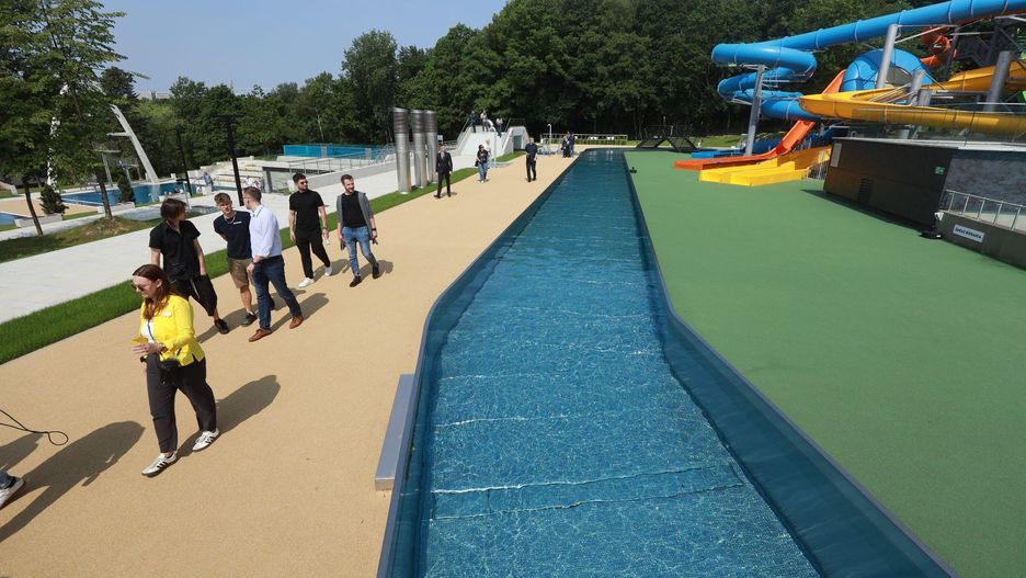 Kąpielisko Fala Park Śląski
