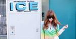 Jenny Lewis z pomocą Zosi Mamet i Feist