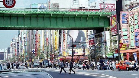 Ulubiony sklep Jamesa Bonda 1