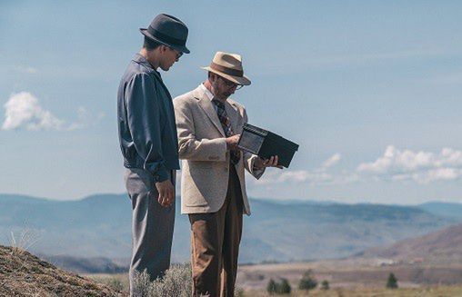 „Projekt Błękitna Księga 2” w Epic Drama