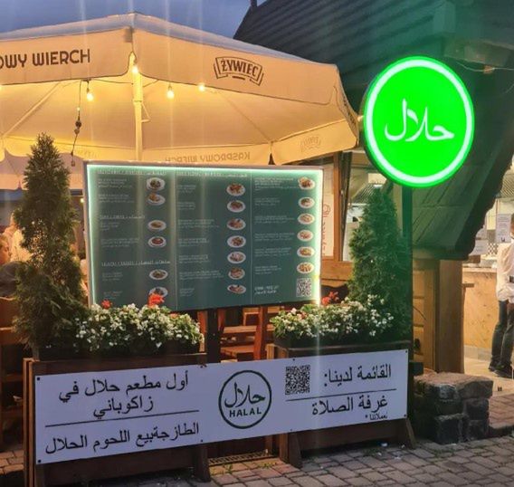 Zakopane idzie z duchem czasu i zmienia się dla turystów. Na zdjęciach zarejestrował to turysta