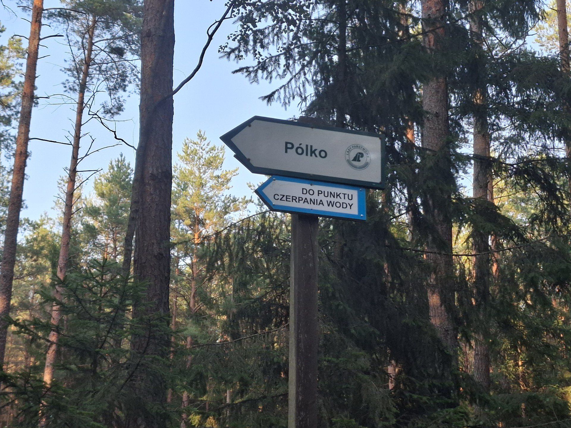 Pólko pod Supraślem