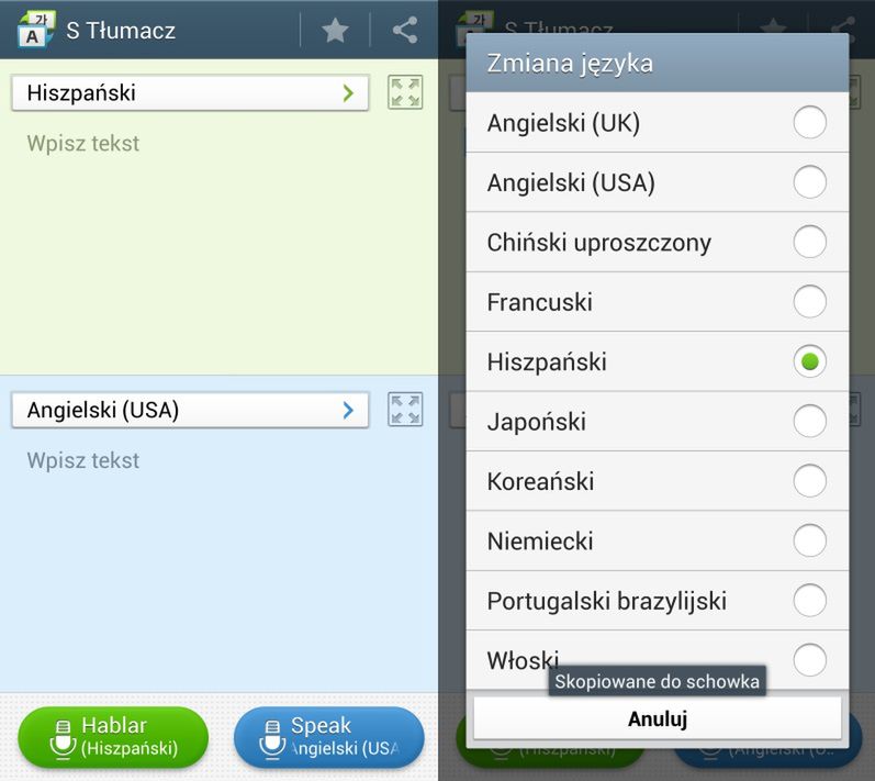 Jakie wady ma Samsung Galaxy S4? 5