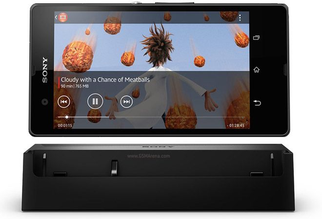 W skrócie: Xperia Z w przedsprzedaży, nowe tablety Panasonica, pokrowiec z wbudowanym akumulatorem 2