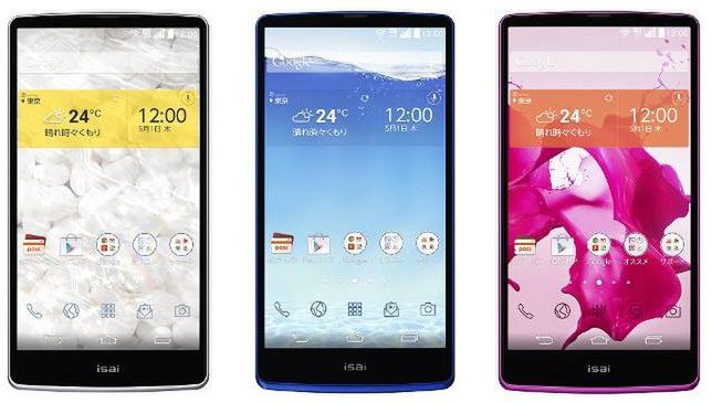 LG isai FL, czyli pierwszy smartfon LG z ekranem Quad HD oficjalnie 2