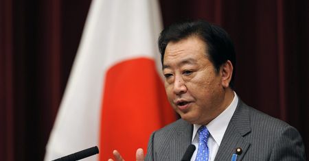 Japonia: Premier za ponownym uruchomieniem dwóch reaktorów jądrowych