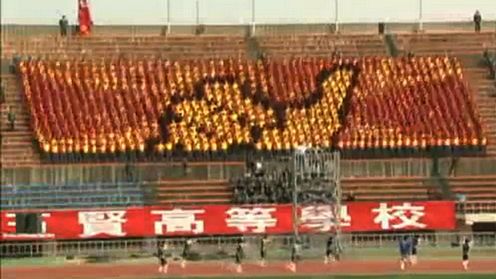 Wuwuzele się chowają! Ekran z... ludzi! 1