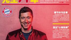 Robert Lewandowski na okładce największej chińskiej gazety. W wyjątkowym stroju!
