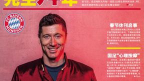 Robert Lewandowski na okładce największej chińskiej gazety. W wyjątkowym stroju!