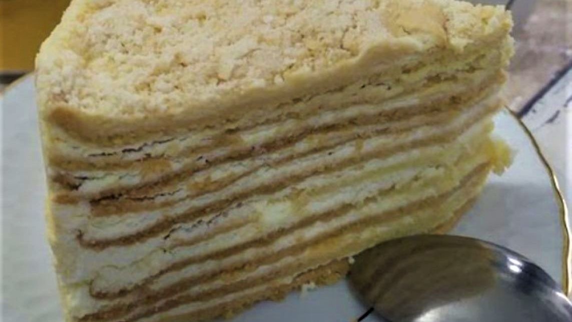 Przepis na ciasto "Marcinek" 