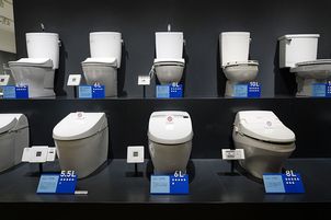 Japońskie spółki rosną dzięki AI. Na liście toalety, włókno szklane i przyprawy
