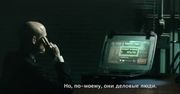 Zwiastun Killzone Mercenary znienacka pojawił się w sieci. Z napisami cyrylicą