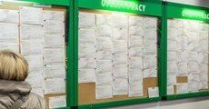 Liczne rekrutacje nowych pracowników. Oto gdzie ruszą procesy naboru