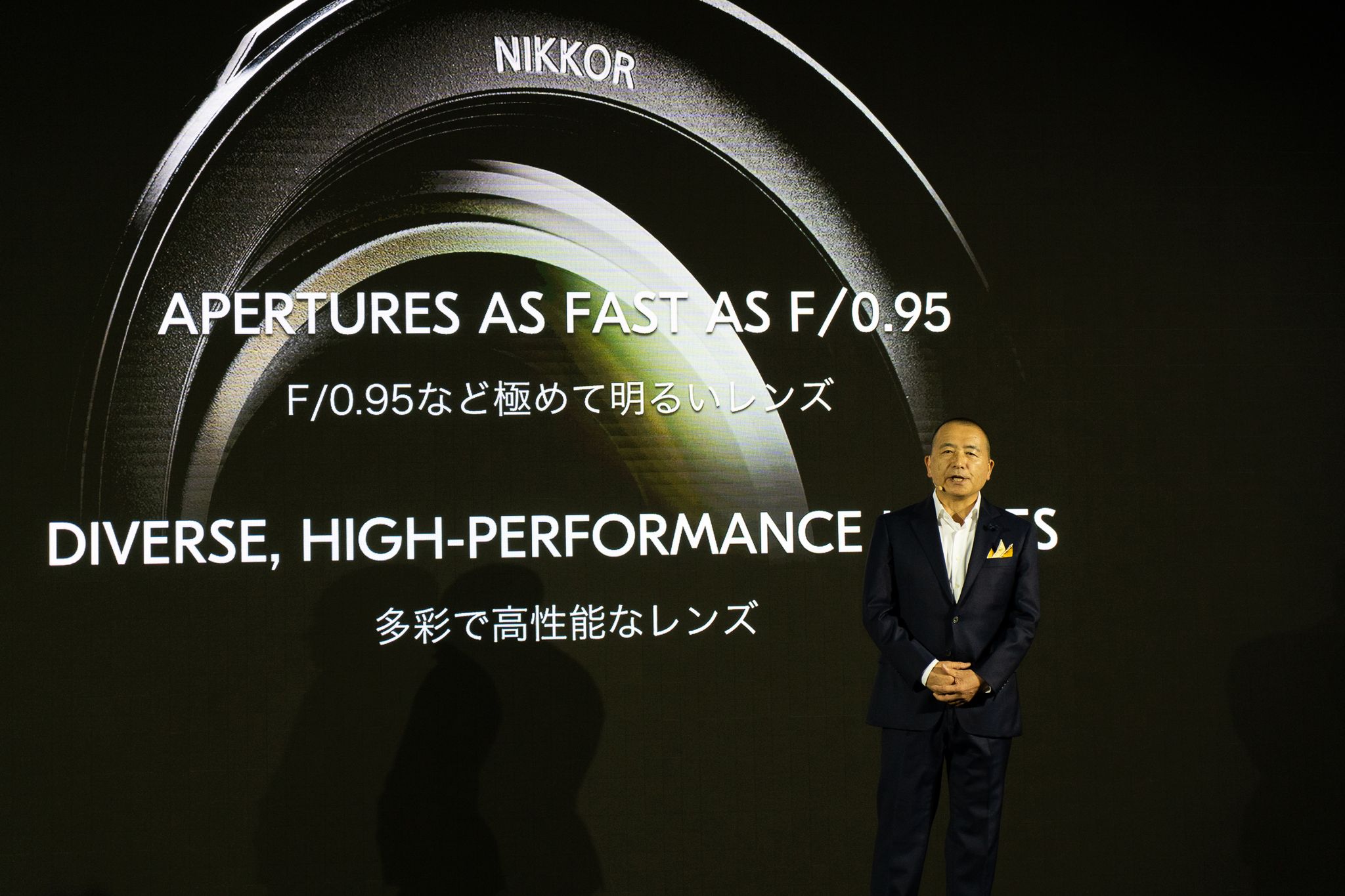 Nikon Z6 i Nikon Z7: Premiera i pierwsze zdjęcia przykładowe 12