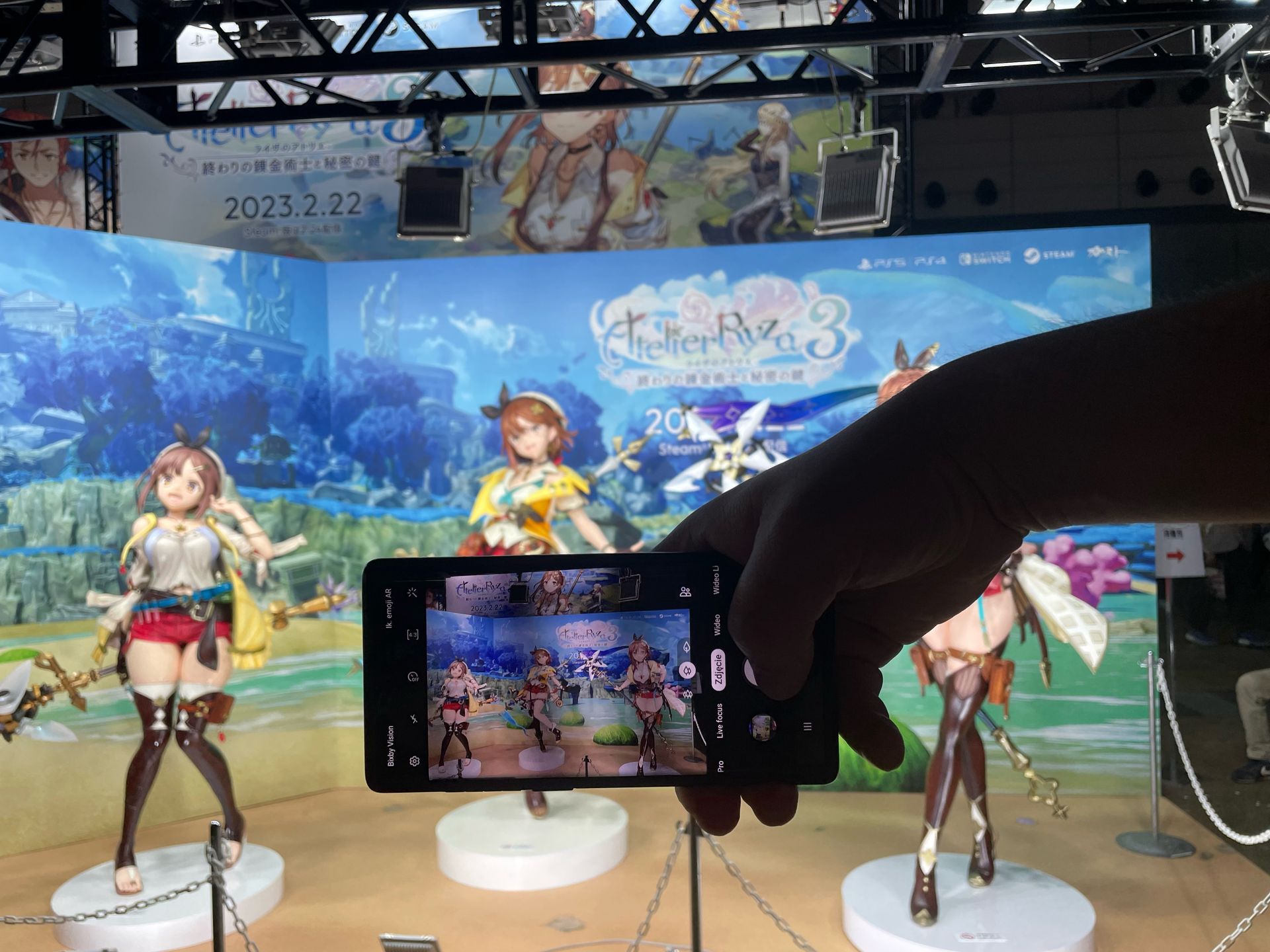 Tokio Game SHOW 2022