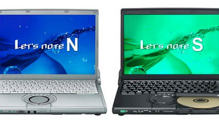 Dwa nowe laptopy Panasonica z Windowsem 7 1