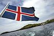Fitch podnosi status obligacji Islandii z poziomu śmieciowego