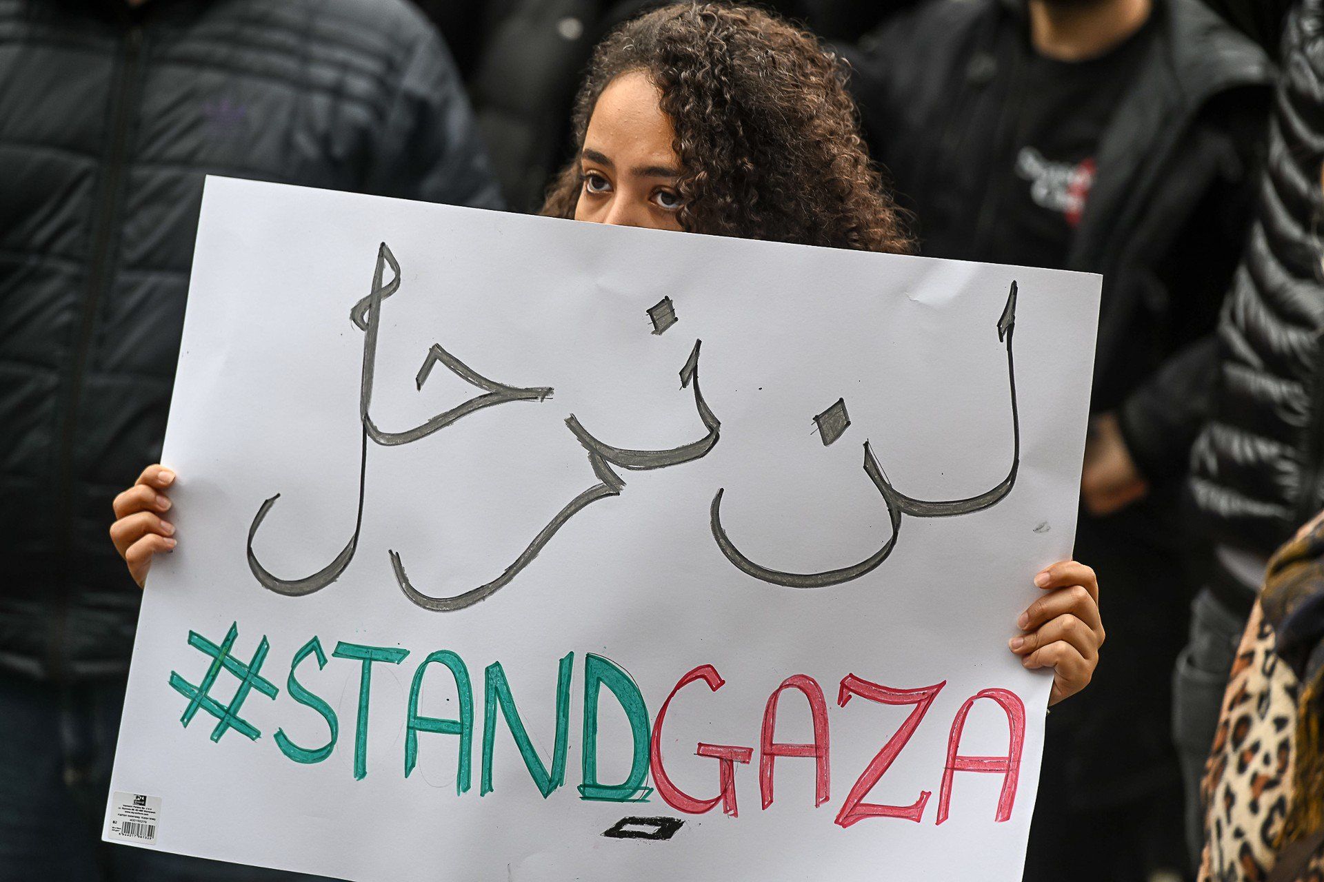 Koncert charytatywny dla Gazy i Lekarzy bez Granic w Europejskim Centrum Solidarności