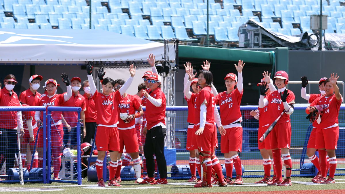 PAP/EPA / Na zdjęciu: reprezentacja Japonii