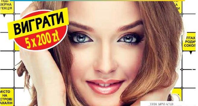 Krzyżówkowy tytuł Bauera w języku ukraińskim. "Chcemy reagować na potrzeby rynku"