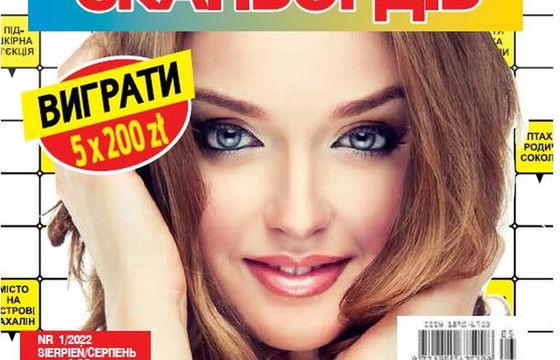 Krzyżówkowy tytuł Bauera w języku ukraińskim. "Chcemy reagować na potrzeby rynku"