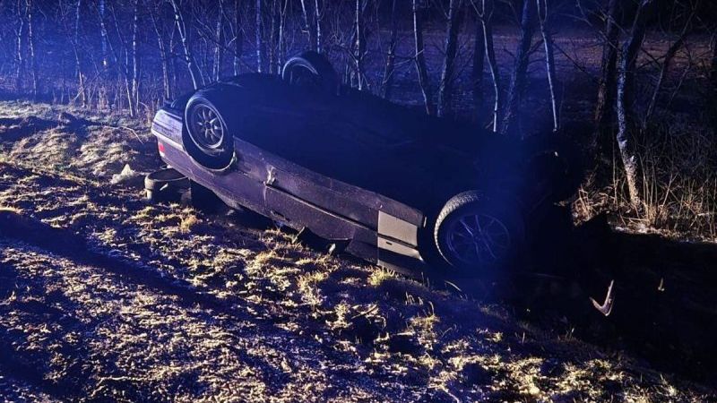 Zdjęcie ilustracyjne