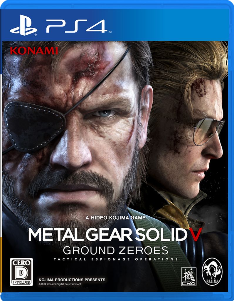 Oto kolekcjonerska edycja Metal Gear Solid V: Ground Zeroes - na razie dostępna tylko w Japonii
