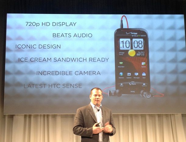 HTC Rezound oficjalnie!