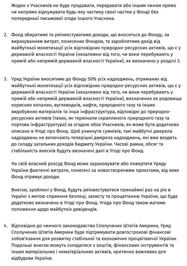 Pełna treść umowy USA-Ukraina