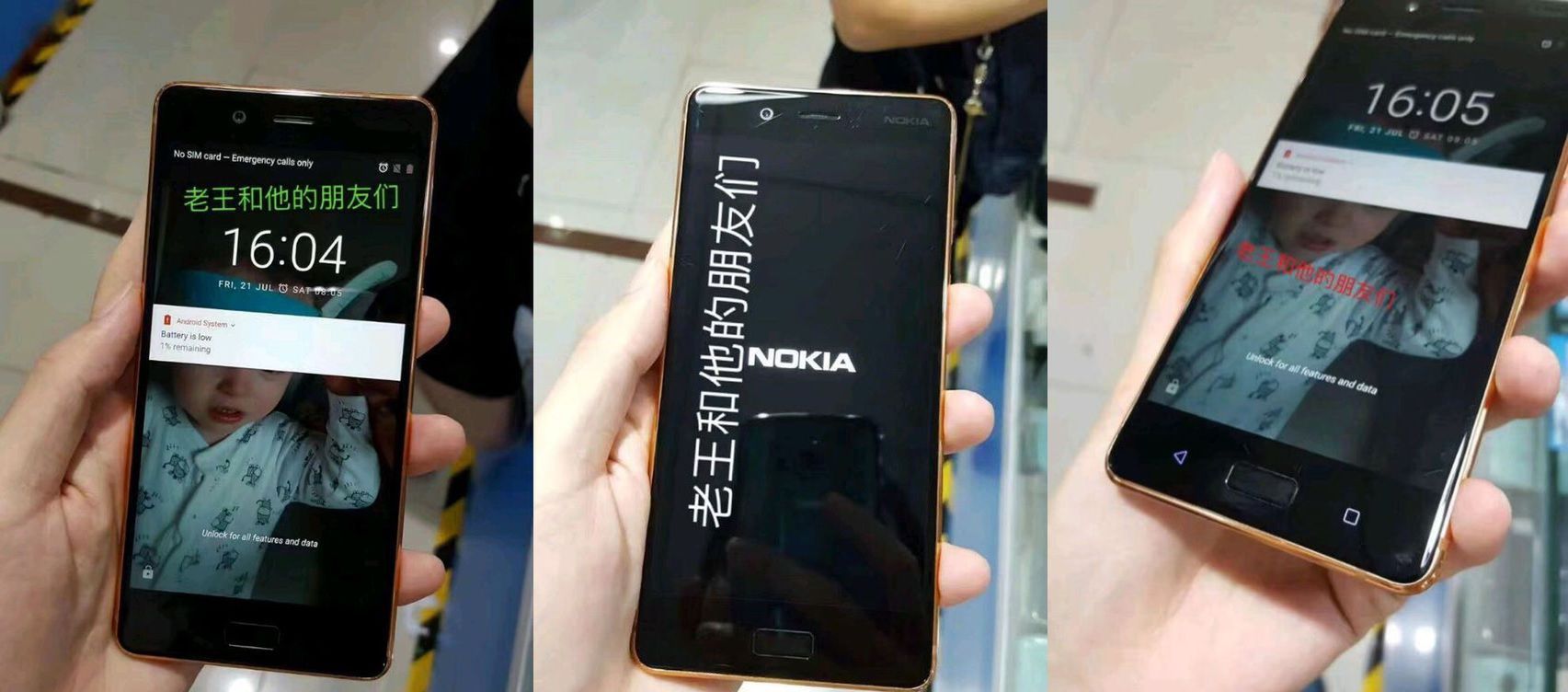 #wSkrócie: Samsung chce mieć lepsze AirPods oraz Galaxy Note 8 i Nokia 8 na nowych zdjęciach 5