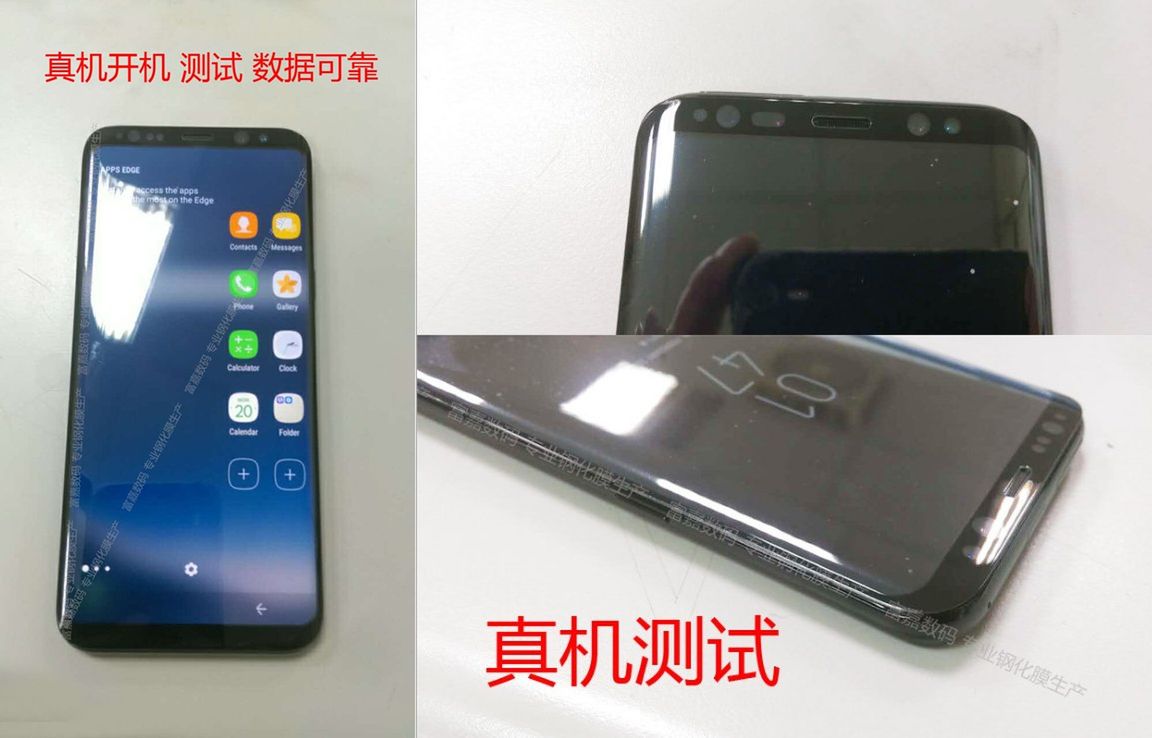 Galaxy S8 na kolejnych zdjęciach. Robi wrażenie 2