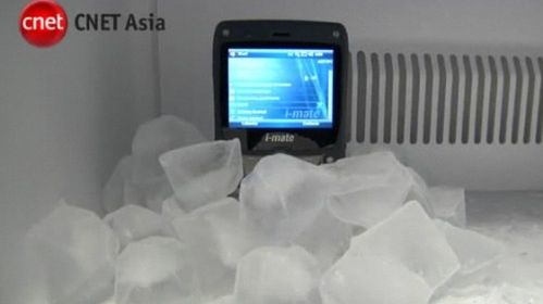 i-mate 810-F poddany torturom 1