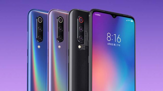 Xiaomi może stworzyć smartfon z potrójnym aparatem przednim [#wSkrócie] 1